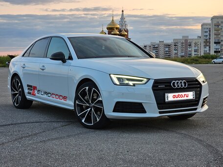 2016 Audi A4 V (B9), белый, 2590000 рублей, вид 3