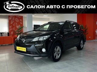 2015 Toyota RAV4 IV (XA40), чёрный, 2185000 рублей, вид 1