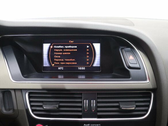 2014 Audi A5 I (8T) Рестайлинг, пурпурный - вид 12