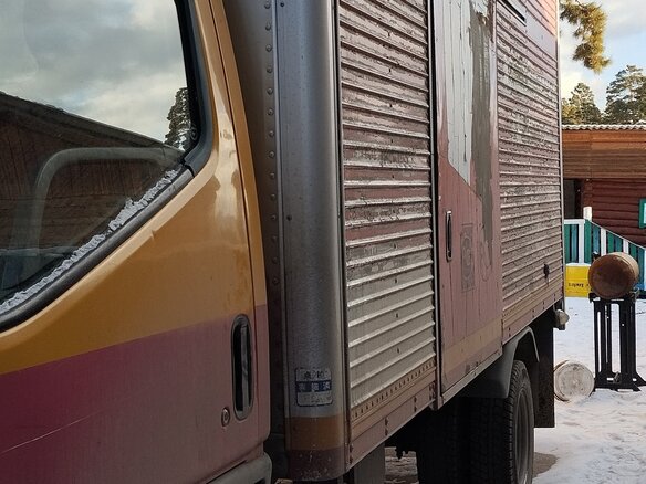 1997 Fuso (Mitsubishi) Canter, жёлтый, 1350000 рублей - вид 7