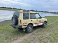 1992 Land Rover Discovery I, бежевый, 1500000 рублей - вид 2