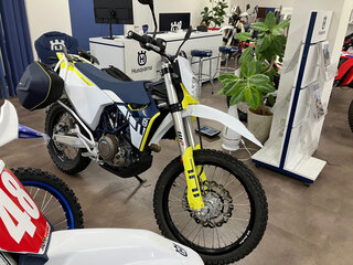 2024 Husqvarna 701 Enduro, белый, 1100000 рублей, вид 1