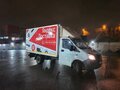 2017 ГАЗ ГАЗель Next, белый, 1400000 рублей - вид 2