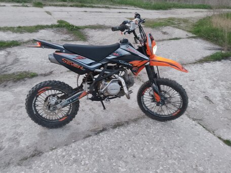 2022 Regulmoto Seven Pro, оранжевый, 70000 рублей, вид 4