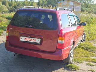 1999 Opel Astra G, пурпурный, 280000 рублей, вид 4