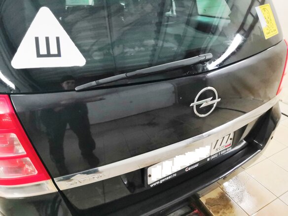 2011 Opel Zafira B Рестайлинг, чёрный - вид 29