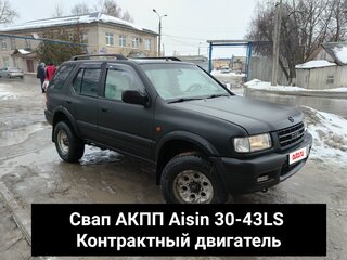 2000 Opel Frontera B, чёрный, 400000 рублей, вид 1