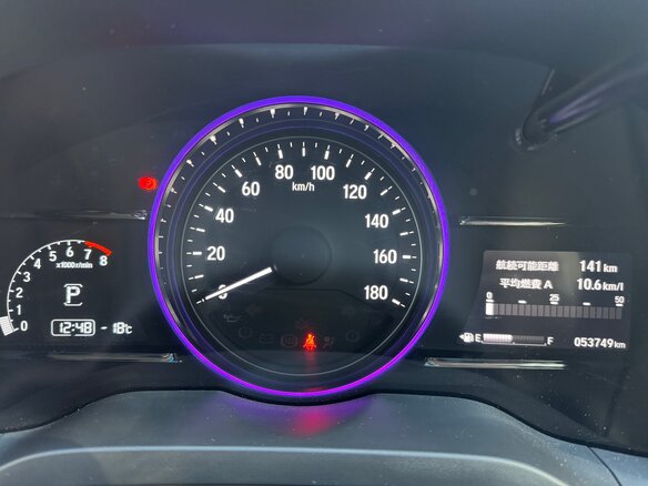 2018 Honda Vezel I, белый, 2050000 рублей - вид 7