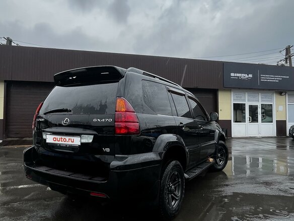 2005 Lexus GX 470 I, чёрный, 2295000 рублей - вид 3