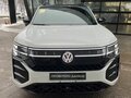 2025 Volkswagen Teramont Pro II (China Market), белый, 5800000 рублей - вид 3