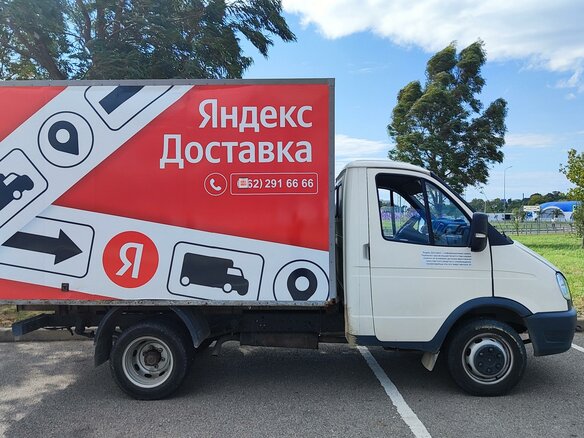 2011 ГАЗ ГАЗель (3302), белый, 925000 рублей - вид 4