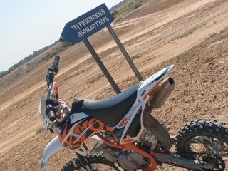 2024 Kayo Basic TT125, оранжевый, 70000 рублей, вид 1
