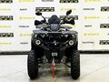 2025 Bison ATV200, чёрный - вид 2