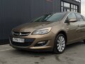 2012 Opel Astra J Рестайлинг, бежевый - вид 5