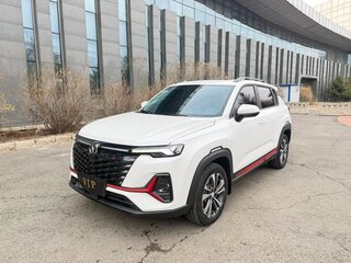 2023 Changan CS35 Plus I Рестайлинг, белый, 1135000 рублей, вид 2