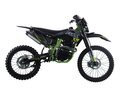 2026 Full Crew Thunderbolt, зелёный, 129900 рублей - вид 5