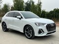 2021 Audi Q3 35 TFSI II (F3), белый, 1953612 рублей - вид 2