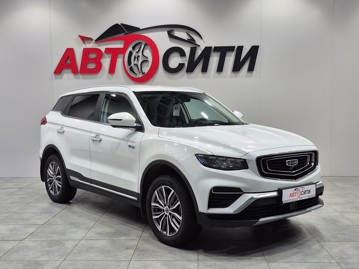Открыть фотографии: Geely Atlas Pro