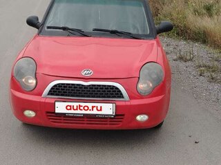 2011 Lifan Smily I (320), красный, 300000 рублей, вид 3