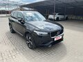 2023 Volvo XC90 Recharge II Рестайлинг 1, чёрный, 4000000 рублей - вид 1