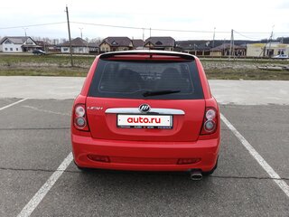 2012 Lifan Smily I (320), красный, 300000 рублей, вид 2