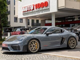 2025 Porsche Cayman GT4 RS II 718 (982), серый, 26000000 рублей, вид 1