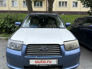 2007 Subaru Forester II Рестайлинг, синий, 650000 рублей, вид 3
