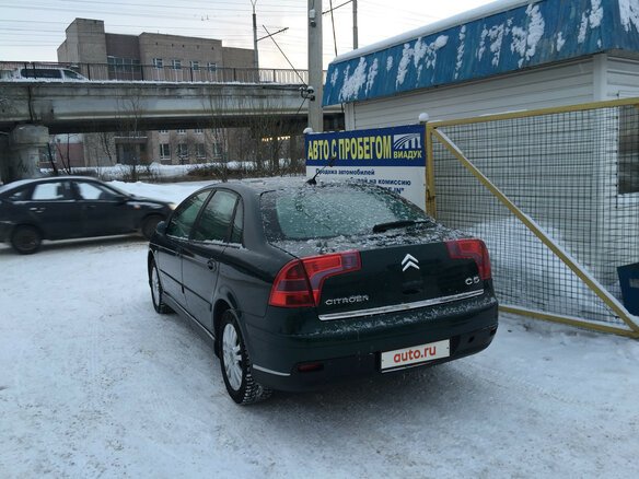 2006 Citroen C5 I Рестайлинг, зелёный - вид 2