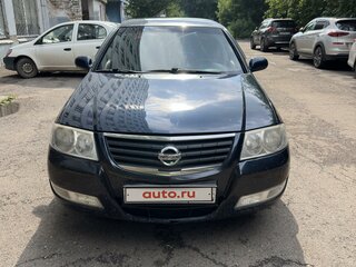 2008 Nissan Almera Classic I, синий, 520000 рублей, вид 1