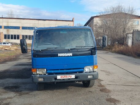 1992 Nissan Atlas, синий, 1399999 рублей, вид 1