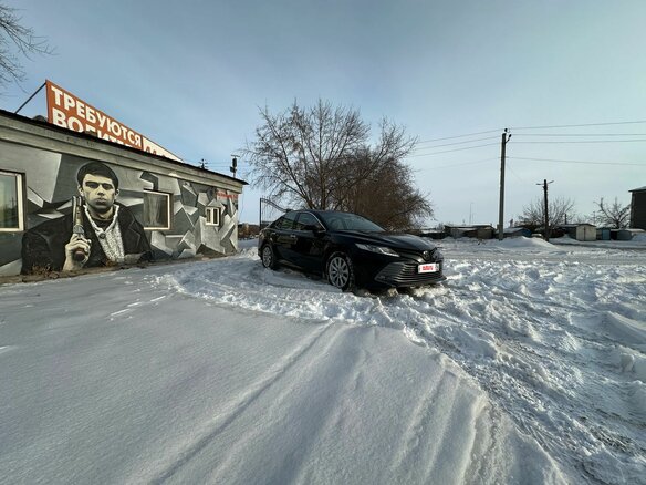 2019 Toyota Camry VIII (XV70), чёрный, 3150000 рублей - вид 19