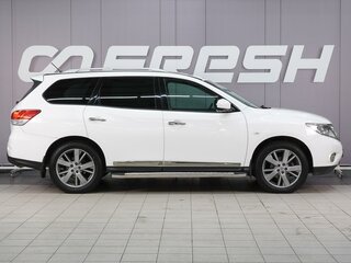 2016 Nissan Pathfinder IV, белый, 1699000 рублей, вид 5