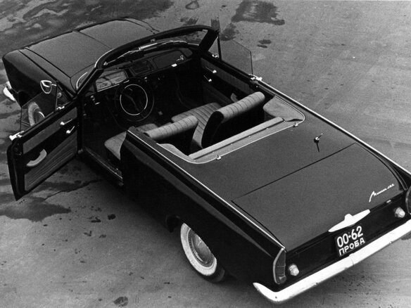 1968 Москвич 408 408, чёрный - вид 1