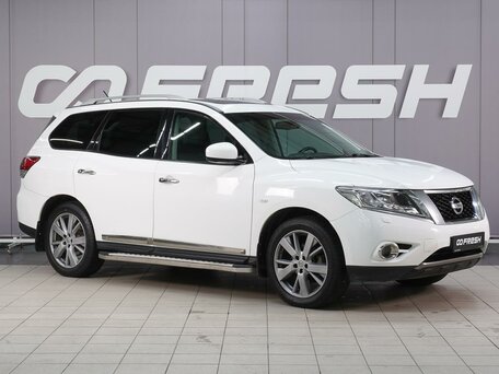 Nissan Pathfinder IV