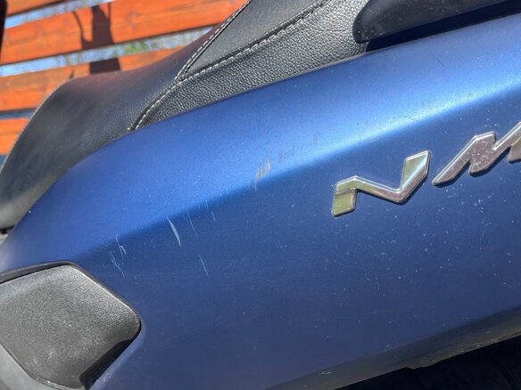 2021 Yamaha NMAX, синий, 350000 рублей - вид 17