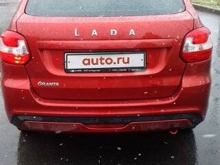 2022 Lada (ВАЗ) Granta I Рестайлинг, красный, 750000 рублей, вид 2