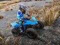 2026 CFMoto CFORCE 110, синий, 299900 рублей - вид 10