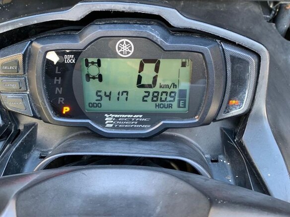 2012 Yamaha Grizzly 700, коричневый, 899000 рублей - вид 15