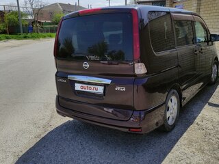 2009 Nissan Serena III (C25), пурпурный, 1335000 рублей, вид 1