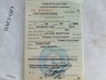 2014 ШУС 001, зелёный, 650000 рублей - вид 4