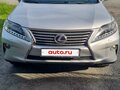 2013 Lexus RX 270 III Рестайлинг, серебристый, 2400000 рублей