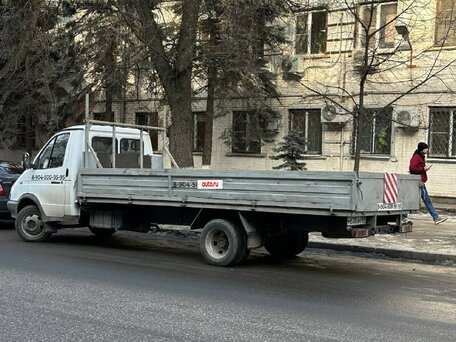 2001 ГАЗ ГАЗель (3302), белый, 700000 рублей, вид 1