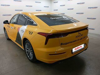 2023 FAW Bestune B70 I, белый, 898800 рублей, вид 4