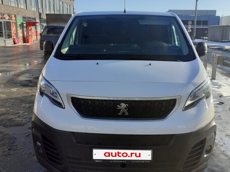 2021 Peugeot Expert, белый, 1500000 рублей, вид 1