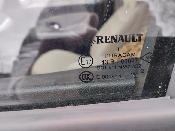 2012 Renault Fluence I, серебристый, 500000 рублей - вид 27