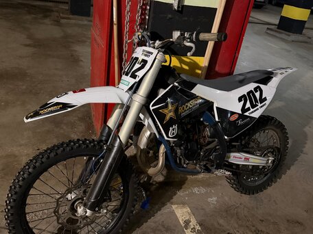 2020 Husqvarna TC 85, белый, 370000 рублей, вид 2