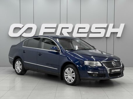Volkswagen Passat B6