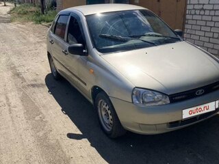 2007 Lada (ВАЗ) Kalina I, бежевый, 300000 рублей, вид 1
