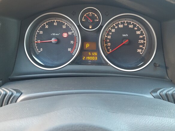 2011 Opel Astra H Рестайлинг, серебристый, 600000 рублей - вид 17