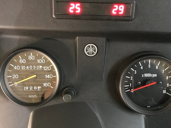2012 Yamaha VK540, белый - вид 9